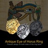 Ancient Egyptian Jewelry Ion Plating Black Round Signet Ring Stainless