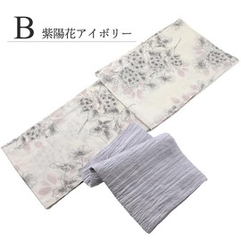 SAKIKU-EN ta-325 Women's Yukata Obi Set, 2 Piece Set, Watercolor Botanical Pattern & Wrinkled Belt One Size Fits Most, Women's, Yukata Set, Free Flower, Cute, Summer Festival, Fireworks Display, B.