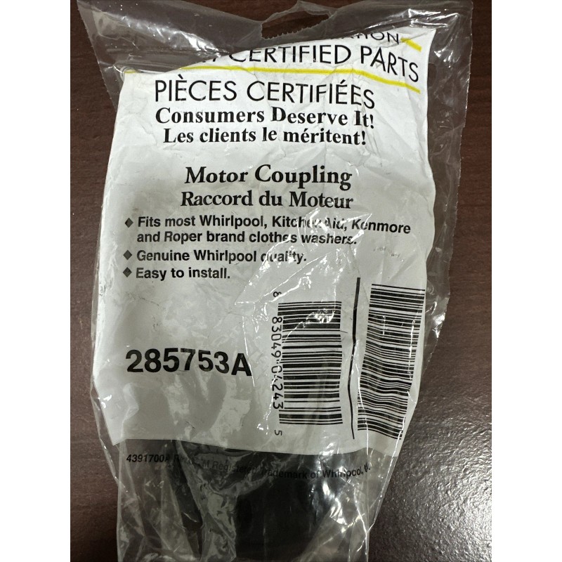 WHIRLPOOL, KENMORE NEW OEM WHIRLPOOL 285753a WASHER MOTOR COUPLER