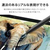 Elecom Touch Pen MPP2.0 Compatible with Surface 【 Laptop 3/4/7