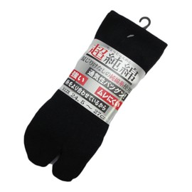 Hayashi CH878 Men's Socks with Fingers, 3 Pairs Set, Pure Cotton, Durable, Refreshing, Moisture-Free Ultra Pure Cotton, Strong Military Legs, Black, Tabi Socks, With Supporters to Prevent Shifting,