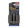Takagi THA-11B Aluminum Tool Holder, Hammer and Bar Insert, Spacer,