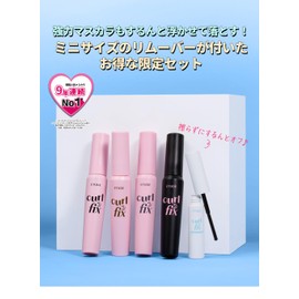 ETUDE Curl Fix Mascara, Black & Mini Remover Set, Mascara, Waterproof, Black, Curl Keep, Bunch, Idle Eyelashes, Upward, Remover Mascara, Makeup Remover