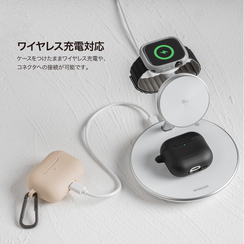 MagEasy AirPods 4 Compatible Case, Shockproof, Drop Prevention, Carabiner Included,