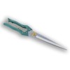 Galadim Hand Shears for Gardening & Sheep Shearing - Manganese