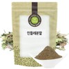 민들레 분말 가루 300g 국산 국내산 Dandelion Powder 300g Domestic