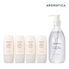 Aromatica 아로마티카 로즈마리 선크림 기본 패키지 Aromatica Rosemary Sunscreen Basic Package