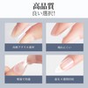Modelones Nail Tip Short Oval Sanded Nail Tip 0455