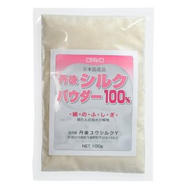 Tango Silk Powder 100% 3.5 oz (100 g)