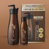 hyssop Suwol Suwol Liquid Genuine Gold Shampoo Special Set 550ml+150ml