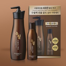 hyssop Suwol Suwol Liquid Genuine Gold Shampoo Special Set 550ml+150ml / 수월 수월액 진품골드 샴푸 기획 세트 550ml+150ml