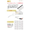 aplans Eyebrow Template Scissors for Men and Women, Unisex Eyebrow