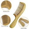 EQLEF Green sandalwood wide-tooth no static handmade comb (20cm)