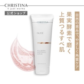 CHRISTINA NUDE Mulberry Enzymatic Scrub - Enzymatic Scrub - 250ml