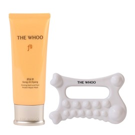 The Whoo Gongjinhyang Elastic Neck & Face Protein Repair Mask Special Set 100ml / 더후 공진향 탄력 넥앤페이스 프로틴 리페어 마스크 스페셜 세트 100ml