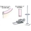 JUKI Baby Lock Four-fold Binder Set for Flat Lock BL72S