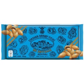Pavlidou Greek Traditional Dark Chocolate Bars with Almonds (Ygeias) - 3 X 100g