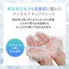 Spicure Sheet Mask 100, 7 Pieces, Face Mask, Sheet Pack,