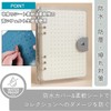 JP Number Pin Badge Case Decorative Storage File Can Badge