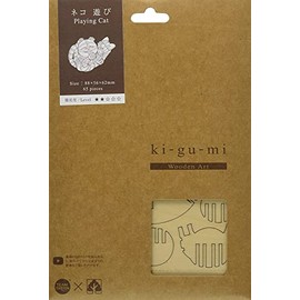 Azone Wooden Puzzle Ki-gu-mi Cat Play 2022