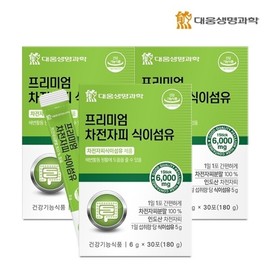 Daewoong Life Science Premium Psyllium Husk Dietary Fiber 3 Boxes 3 Month Supply / 대웅생명과학 프리미엄 차전자피 식이섬유 3박스3개월분