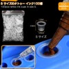 Tattoo Ink Caps Disposable Tattoo Ink Cups Small 100pcs Pigment