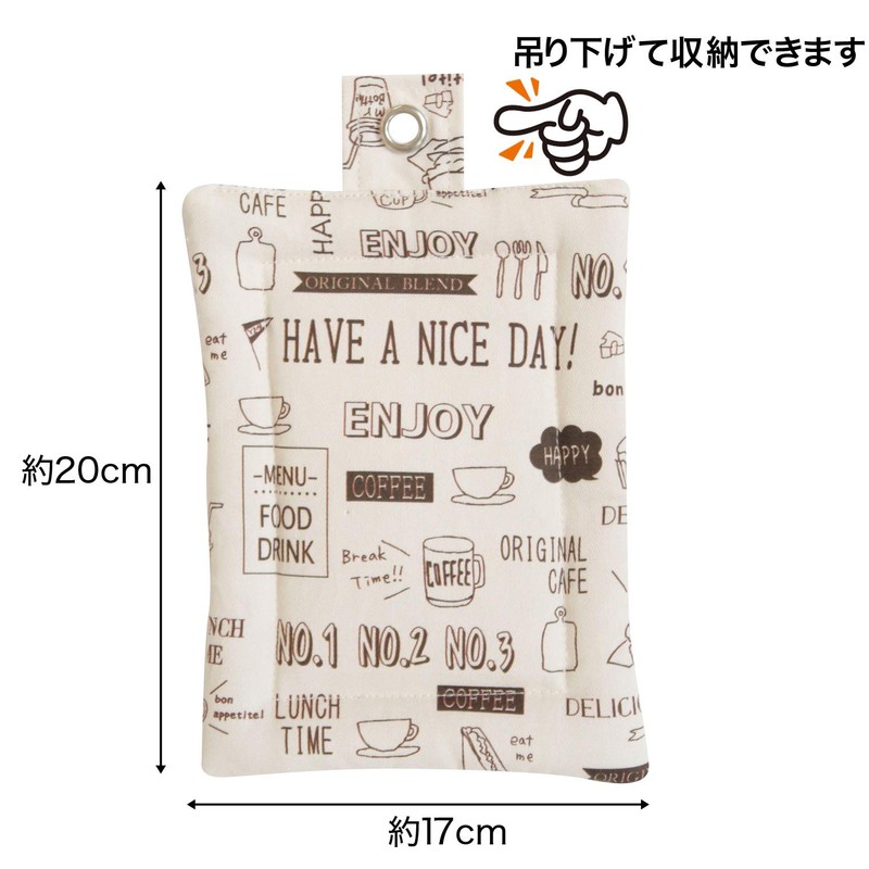 Sanbelm K61811 Kitchen Trivet, Pot Holder, Towel, Brown, Multi-functional Trivet