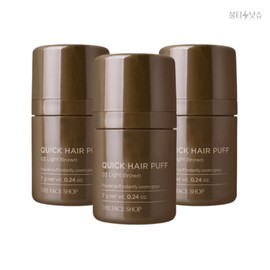 THE FACE SHOP Hair Puff Light Brown Quick Hair Coloring Puff (3 7g) / 더페이스샵 헤어퍼프 라이트브라운 퀵 헤어 발색 퍼프 7g 3개