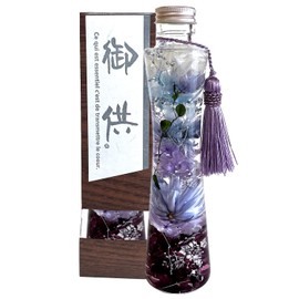 Florist Mann Preserved Flower Herbarium Offering Buddha Flowers Sympathy for Buddhist Altar (Purple, Single Item)