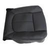 Priprilod Black Leather Driver Side Bottom Perforated Replacement Seat Cover