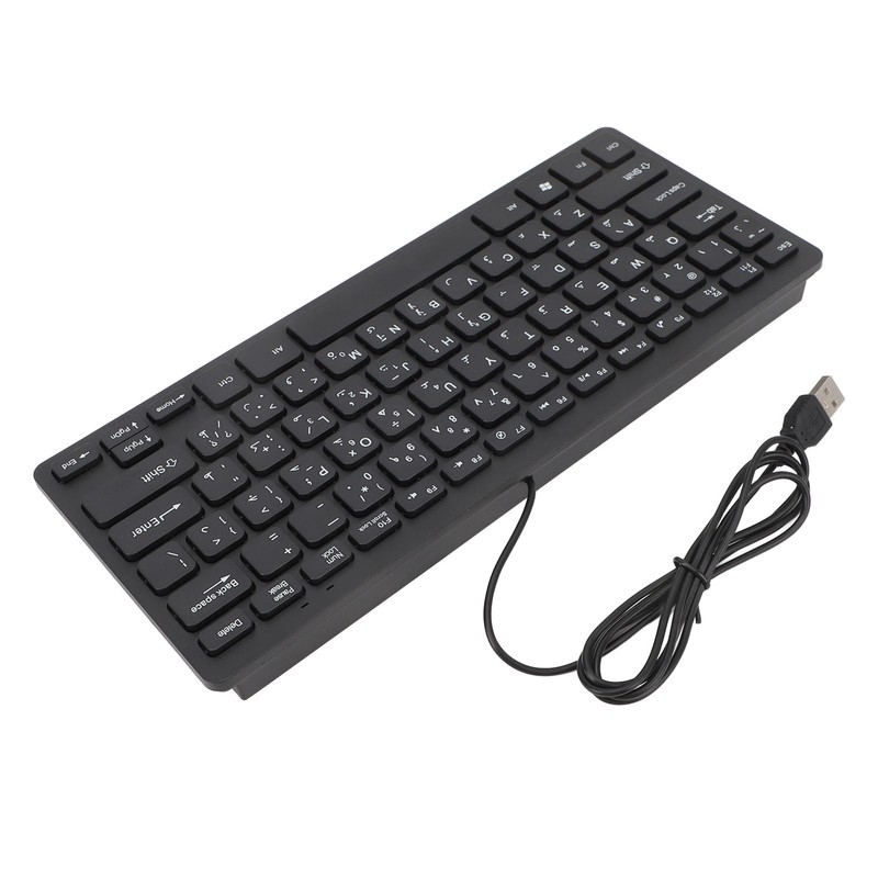 78 Key Ultra Slim Language Keyboard USB Wired Compact Keyboard