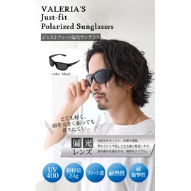 VALERIA Valeria Polarized Sunglasses [Windproof, Pollen Proof Fit] TAC Lens with Hard Case for Sports Outdoor Anti-Glare UV400 Polycarbonate (Black)