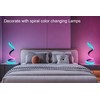 Modern RGB Spiral Table Lamp,Cool night lights,Portable USB Powered lamp