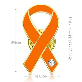 Awareness Ribbon Pin, Flat Ribbon, Badge, Orange: Racial discrimination, etc