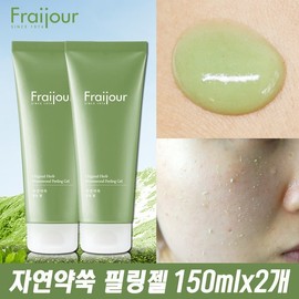 Natural Mugwort Peeling Gel/Exfoliator 150ml / 자연약쑥 필링젤각질제거제 150ml