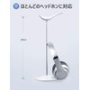 Lomicall Desk headphone hanger
