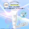 Lov me Touch Retinol Protection Milk, 2% Retinol Palmitate, 30ml