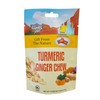 615 Plus Ginger Candy Chewy Ginger Chew (Turmeric, 0.84 Ounce,