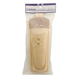 OKATSUNE Pruner Leather Sheethe Twin No.130