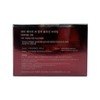 AHC Capture Solution Prime Revital Cream 50ml x2 Elasticity Cream