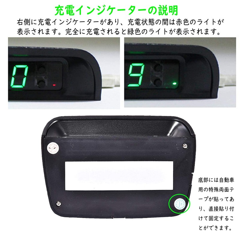 Car Digital Clock, In-Car Clock, Solar Electronic Clock, 4-in-1 Clock,
