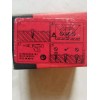 HILTI UNIVERSAL NAIL X-U 16 P8 (100-BOX ) #2141083