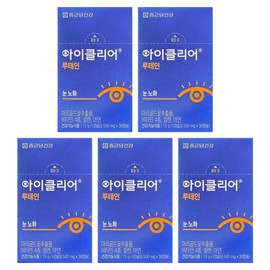 Chong Kun Dang Health iClear Eye Love Lutein 20mg 30 capsules 5 boxes / 종근당건강 아이클리어 눈사랑 루테인 20mg 30캡슐 5박스
