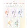 SELVE (セルブ) Color Setting Base (Color Primer) [SPF25 PA++] 18g