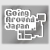 Dot Japan Map Around Japan GoingAroundJapan Cutting Sticker Neta-based Seal,