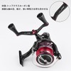 Gomexas FYT98 Reel Handle, Carbon, Compatible with Shimano Daiwa Spinning