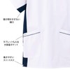 Nursery Stretch Scrubs, Not See-through, Medical, White Coat, Nursing, Women’s,