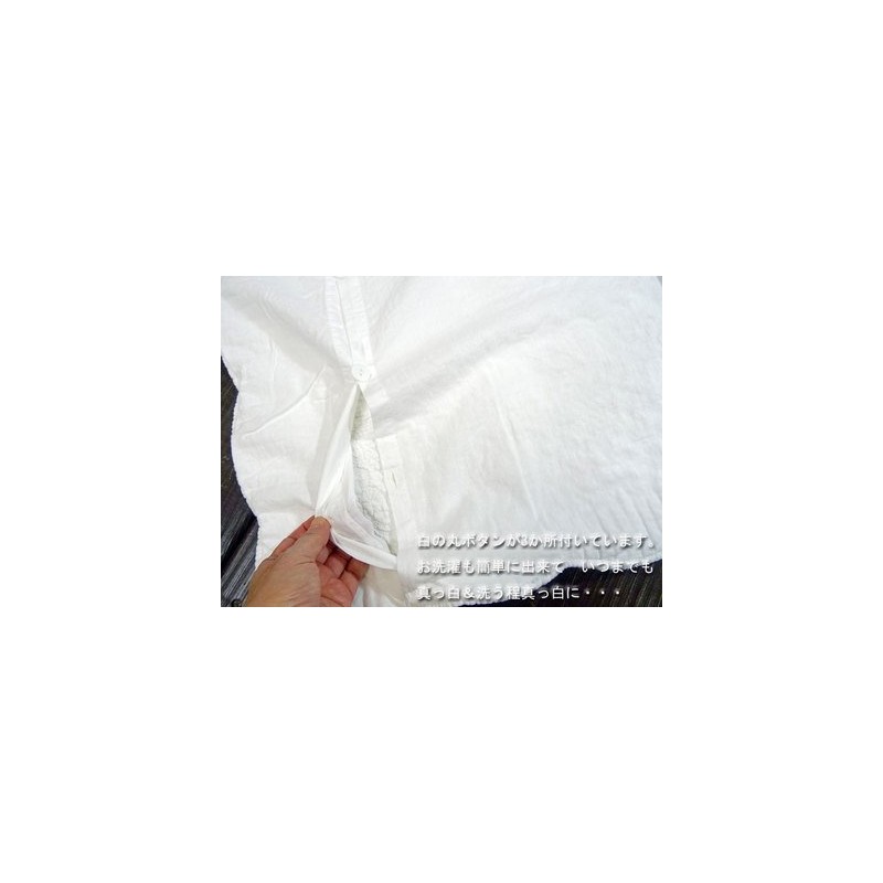 White Manager recommend "Cushion Cover" More Than Price with High