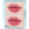 Pyu Puy Puy 4D Volumizing Plumper