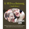 BRMUD Relief Mud Mask - Celeb's Choice Mask - Body